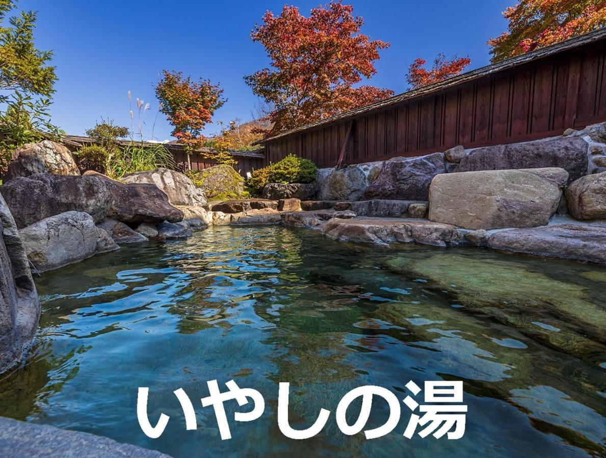 Resort Inn Chirorian Takayama (Gifu) Exterior foto